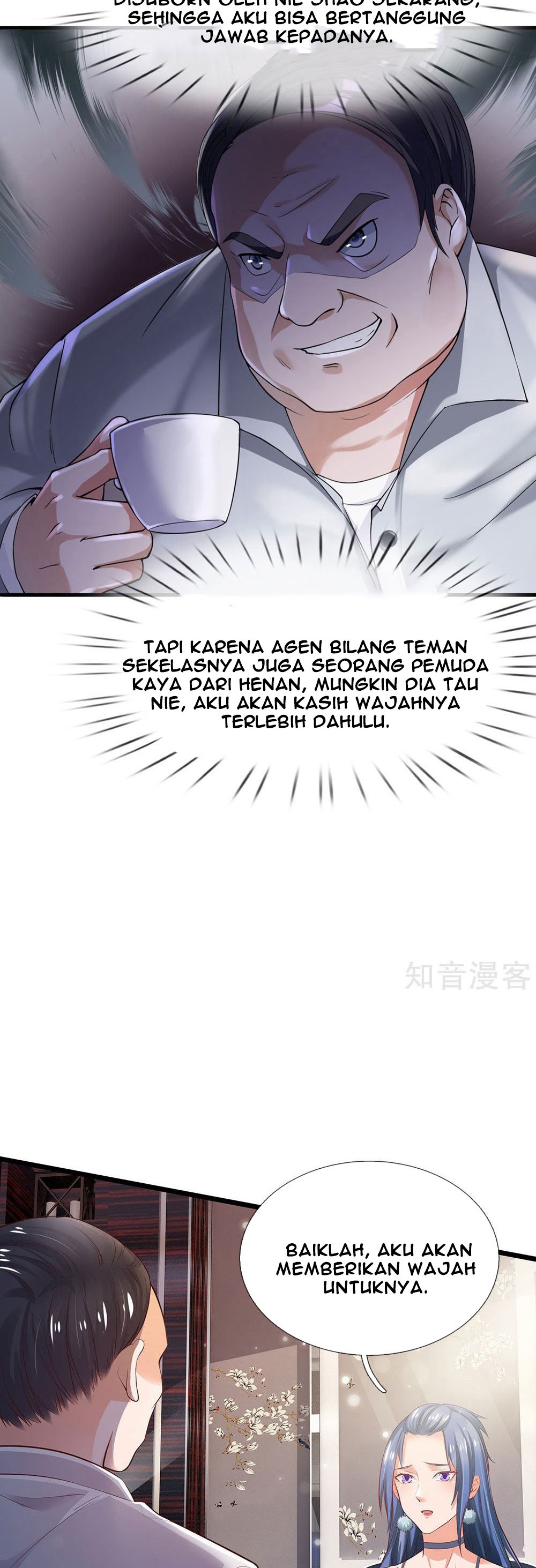 I am Daxianzun Chapter 229 Gambar 15
